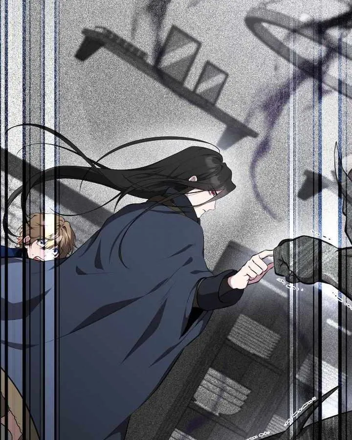 Defective Reincarnator Becomes the Ultimate Teacher Chapter 17 page 37 - 