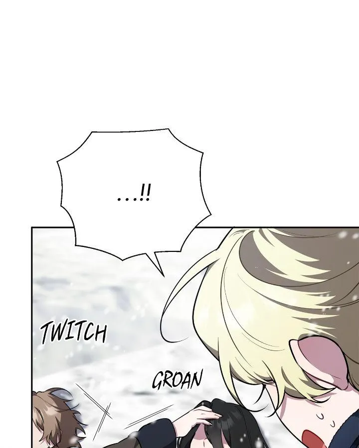 Defective Reincarnator Becomes the Ultimate Teacher Chapter 17 page 74 - 