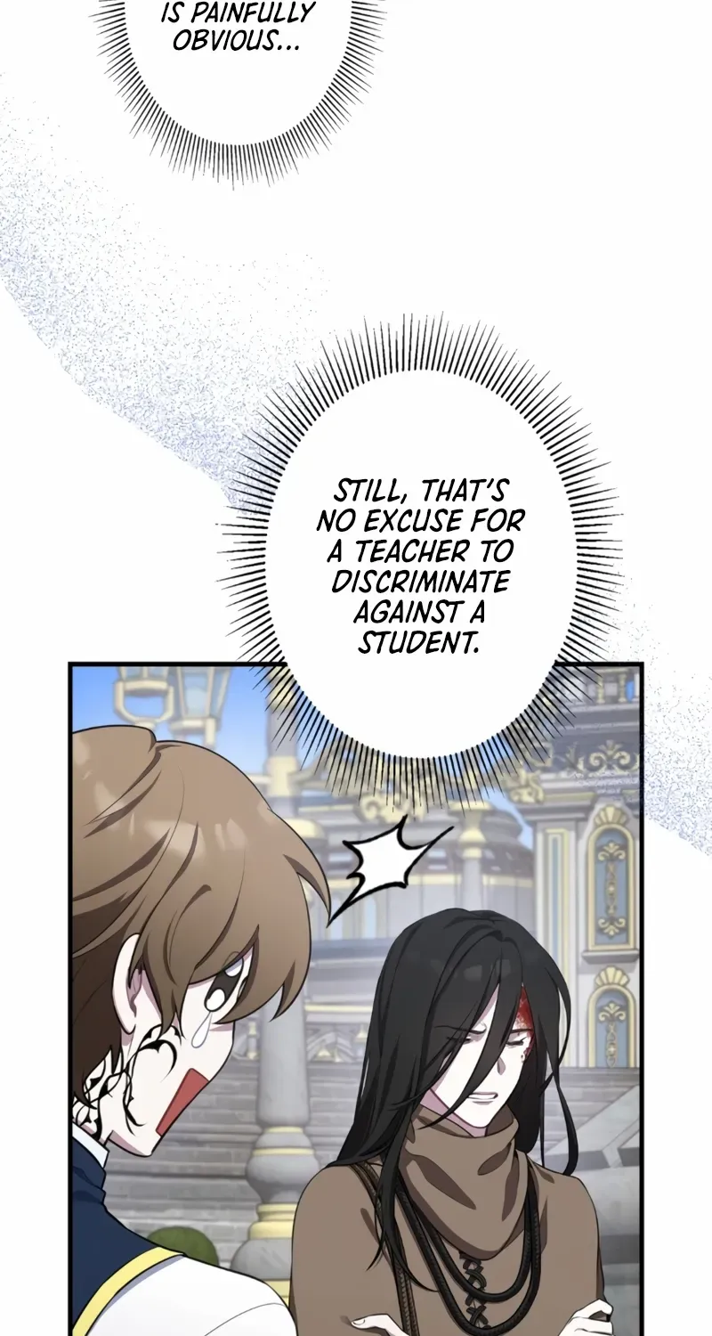Defective Reincarnator Becomes the Ultimate Teacher Chapter 2 page 44 - 
