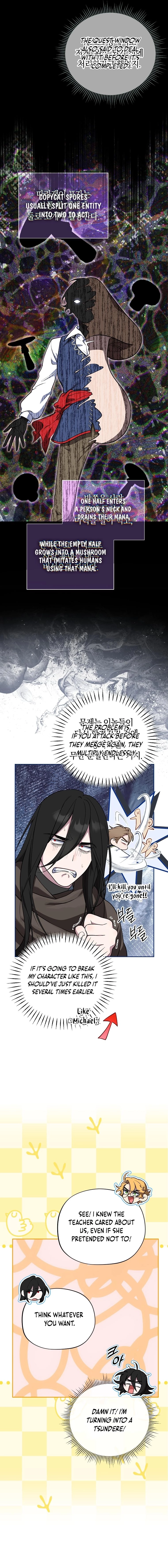Defective Reincarnator Becomes the Ultimate Teacher Chapter 20 page 13 - 