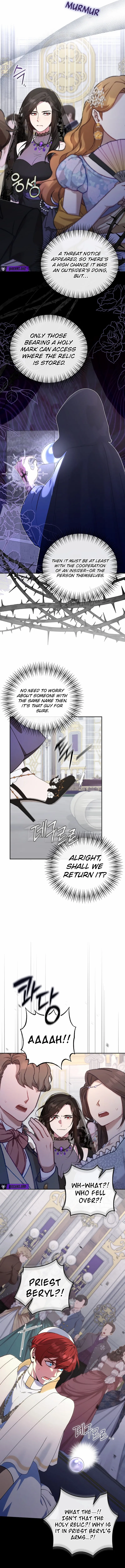 Defective Reincarnator Becomes the Ultimate Teacher Chapter 25 page 4 - 