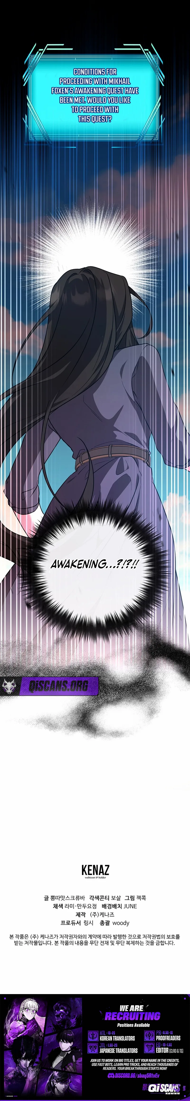 Defective Reincarnator Becomes the Ultimate Teacher Chapter 27 page 9 - 