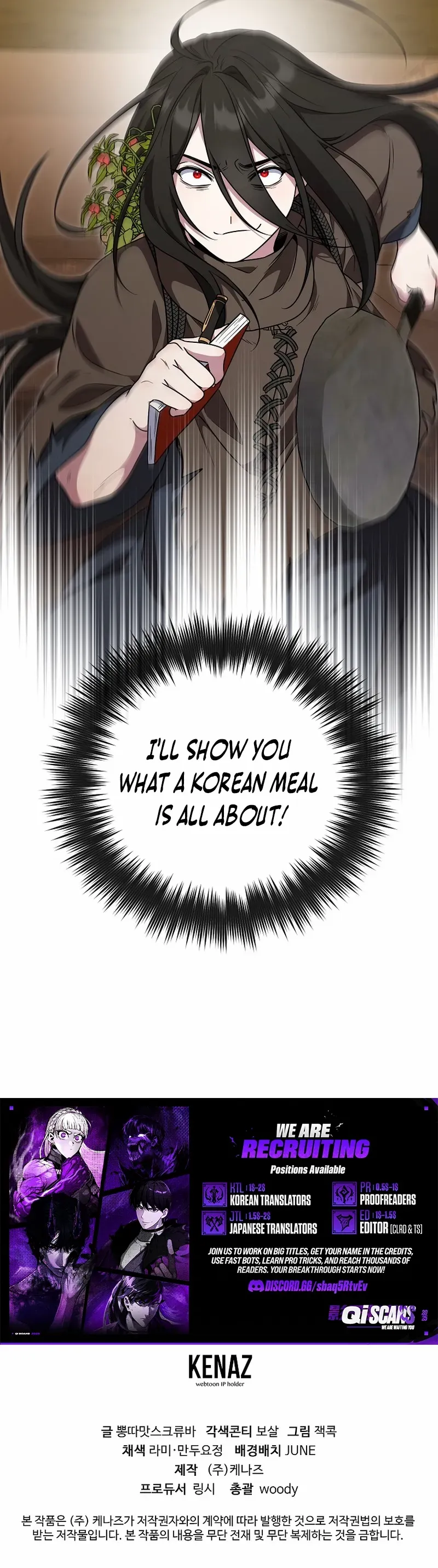 Defective Reincarnator Becomes the Ultimate Teacher Chapter 29 page 19 - 
