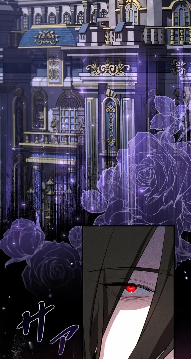 Defective Reincarnator Becomes the Ultimate Teacher Chapter 3 page 23 - 