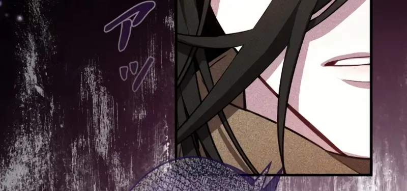 Defective Reincarnator Becomes the Ultimate Teacher Chapter 3 page 24 - 