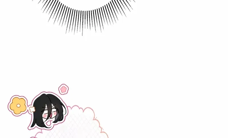 Defective Reincarnator Becomes the Ultimate Teacher Chapter 3 page 44 - 