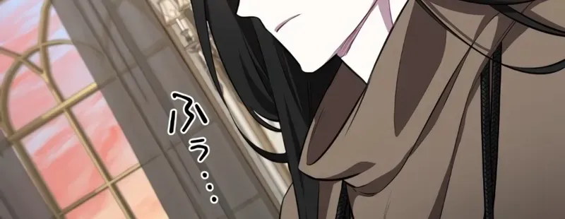 Defective Reincarnator Becomes the Ultimate Teacher Chapter 3 page 99 - 
