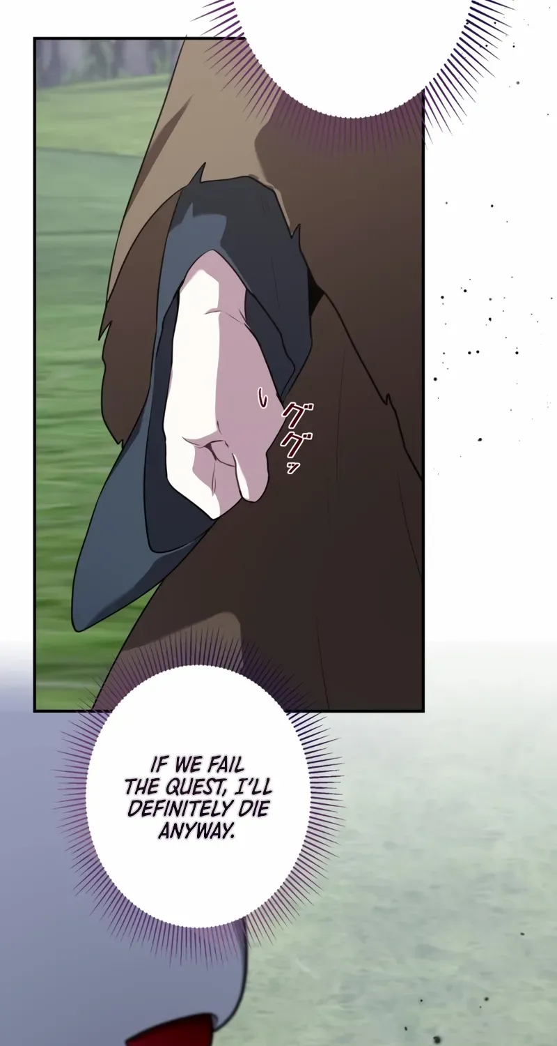 Defective Reincarnator Becomes the Ultimate Teacher Chapter 4 page 51 - 