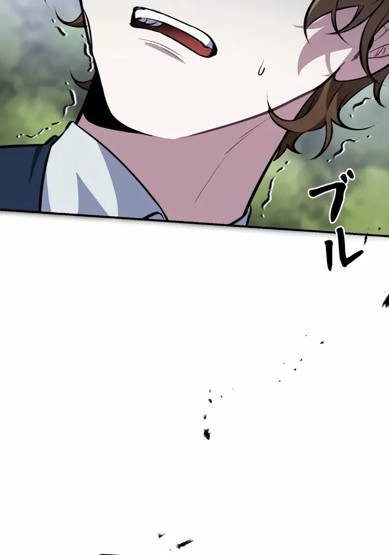 Defective Reincarnator Becomes the Ultimate Teacher Chapter 4 page 71 - 