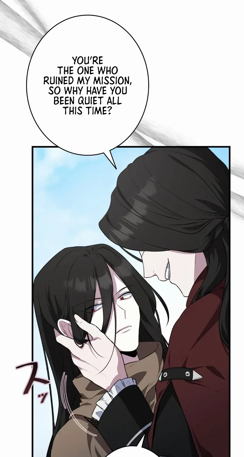 Defective Reincarnator Becomes the Ultimate Teacher Chapter 5 page 76 - 
