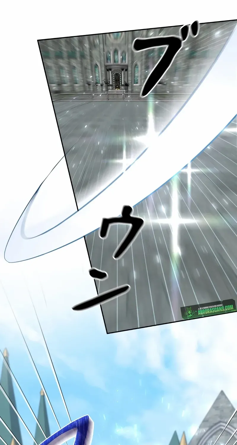 Defective Reincarnator Becomes the Ultimate Teacher Chapter 7 page 51 - 
