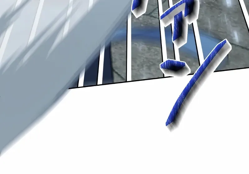 Defective Reincarnator Becomes the Ultimate Teacher Chapter 7 page 53 - 