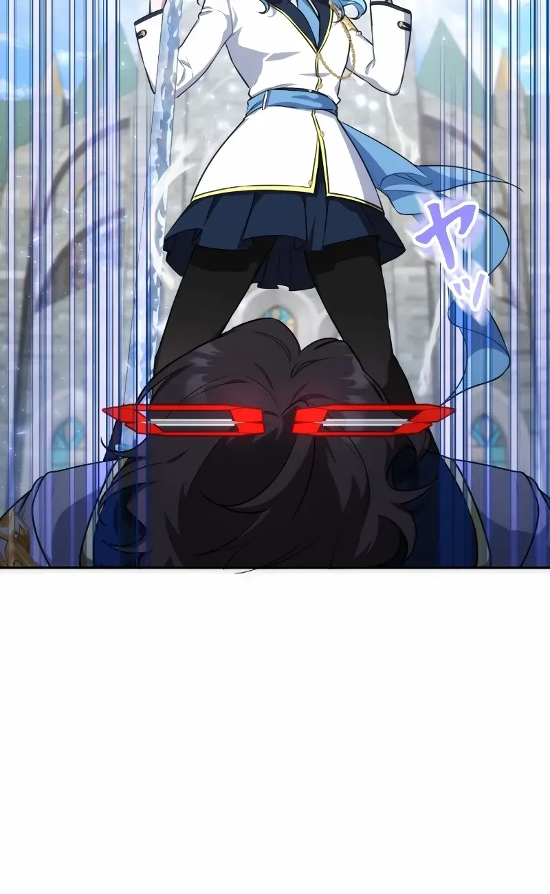 Defective Reincarnator Becomes the Ultimate Teacher Chapter 7 page 79 - 