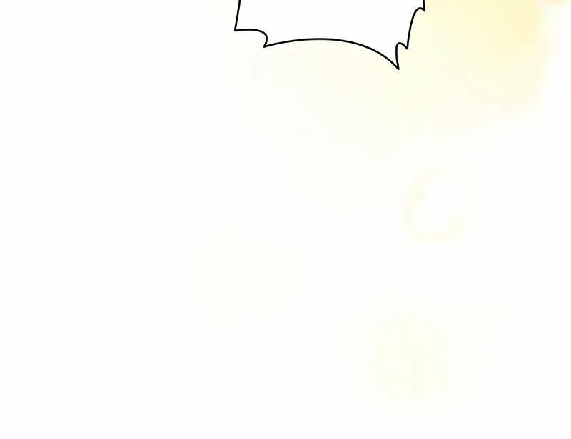 Defective Reincarnator Becomes the Ultimate Teacher Chapter 7 page 82 - 