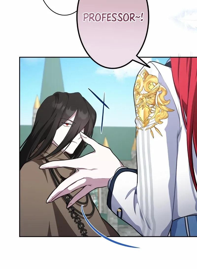 Defective Reincarnator Becomes the Ultimate Teacher Chapter 7 page 85 - 