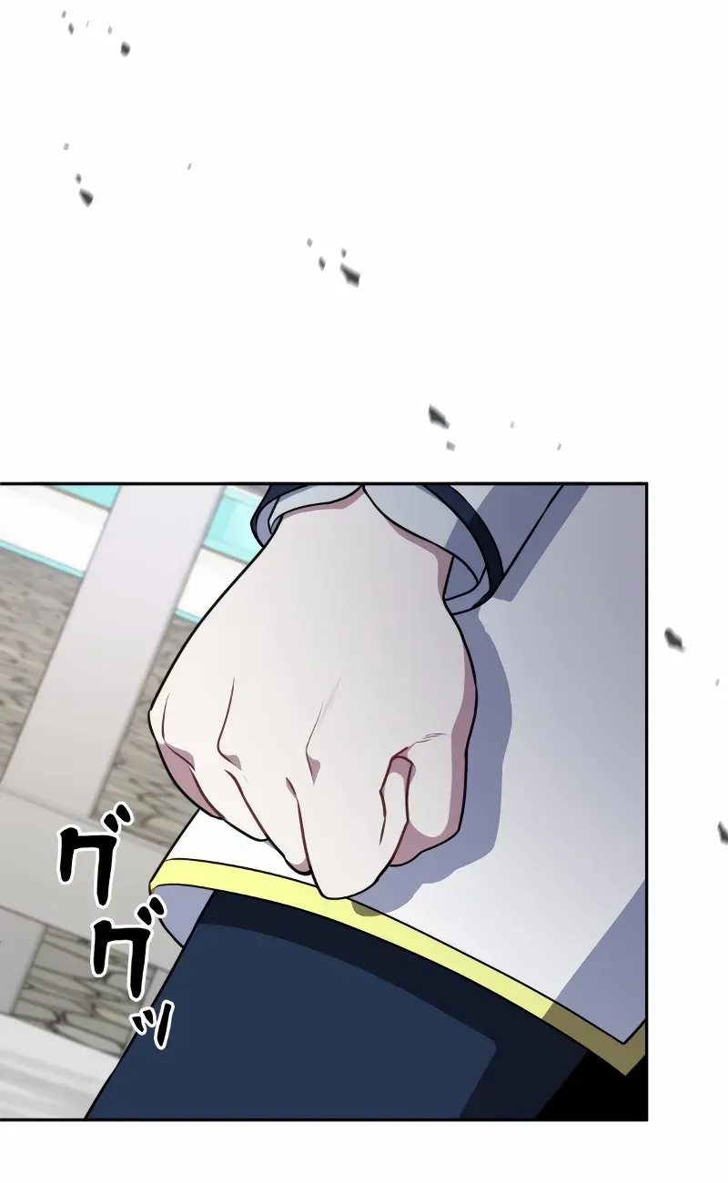 Defective Reincarnator Becomes the Ultimate Teacher Chapter 8 page 18 - 