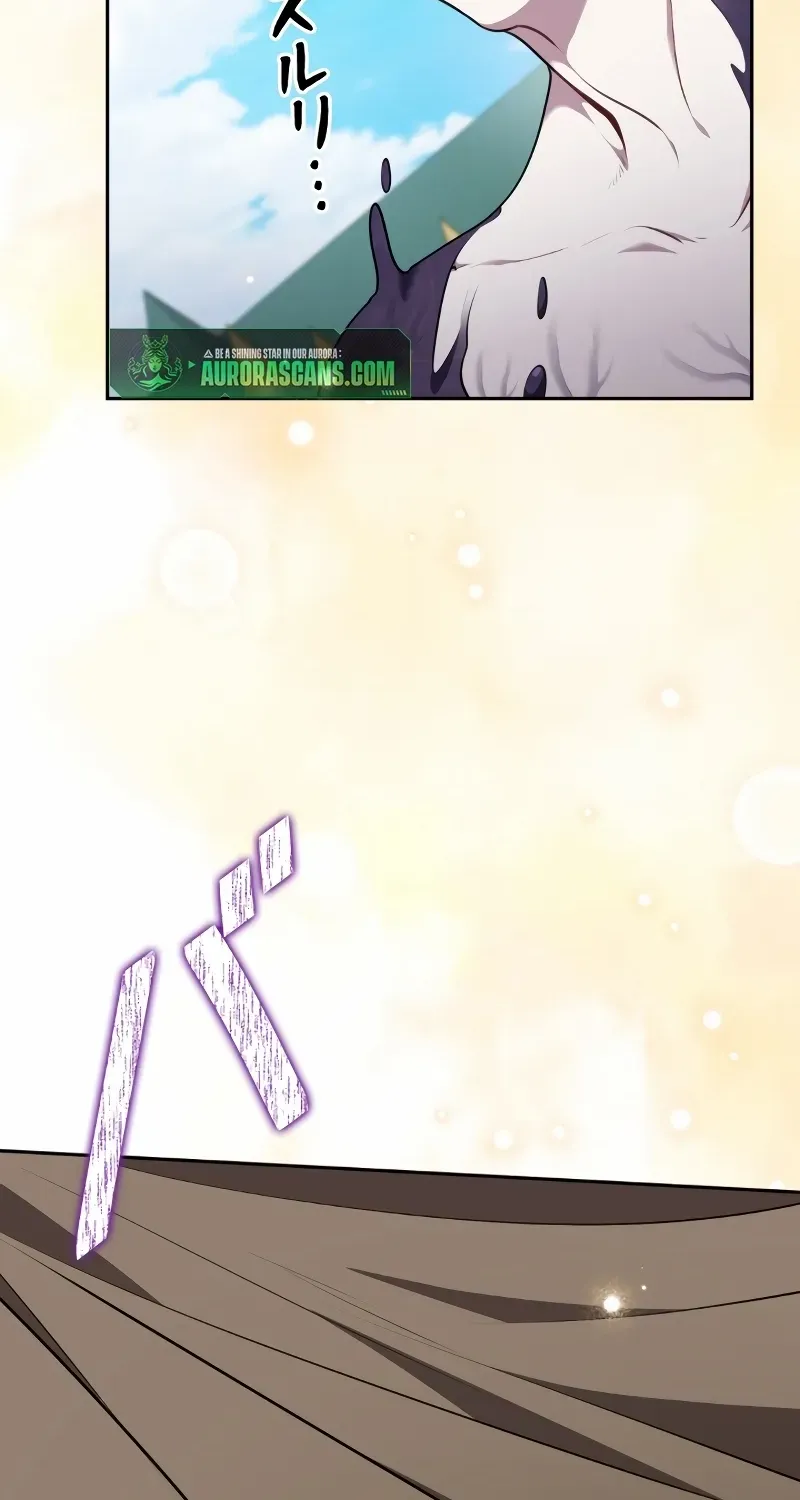 Defective Reincarnator Becomes the Ultimate Teacher Chapter 8 page 84 - 
