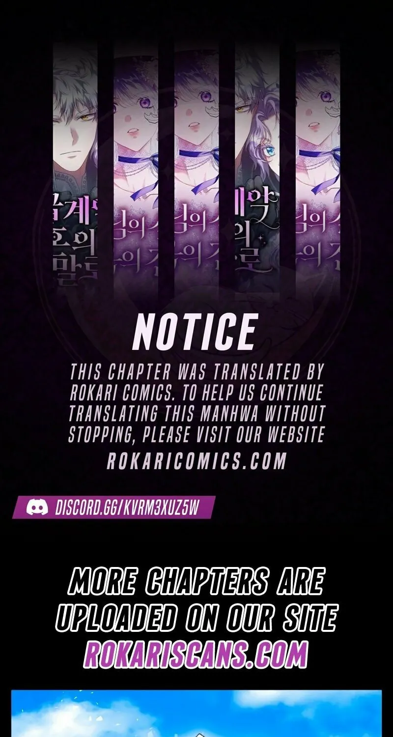 Defense Breaker Chapter 1 page 1 - 