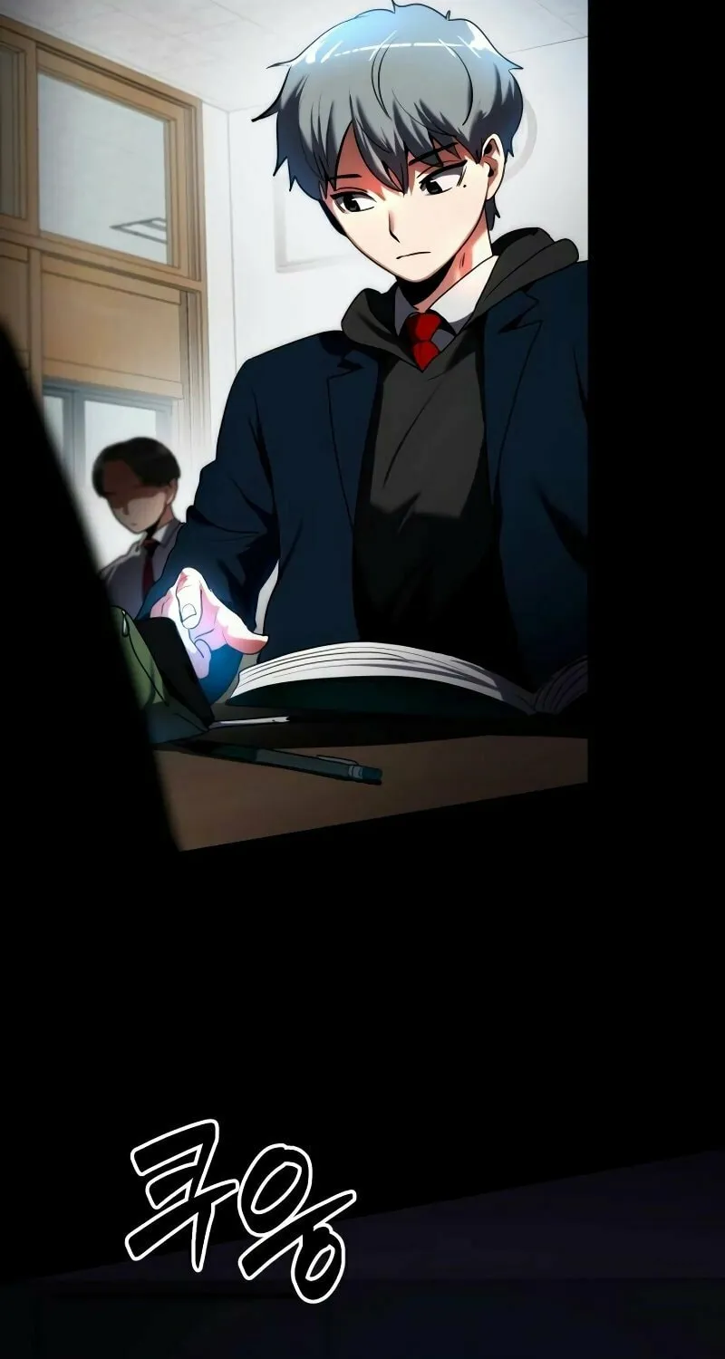 Defense Breaker Chapter 1 page 105 - 
