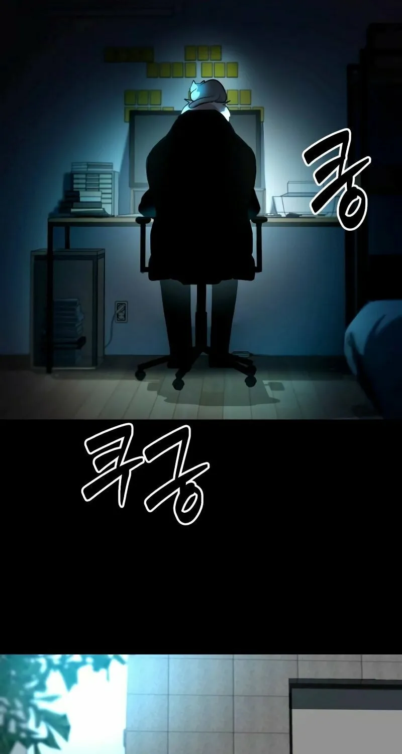 Defense Breaker Chapter 1 page 106 - 
