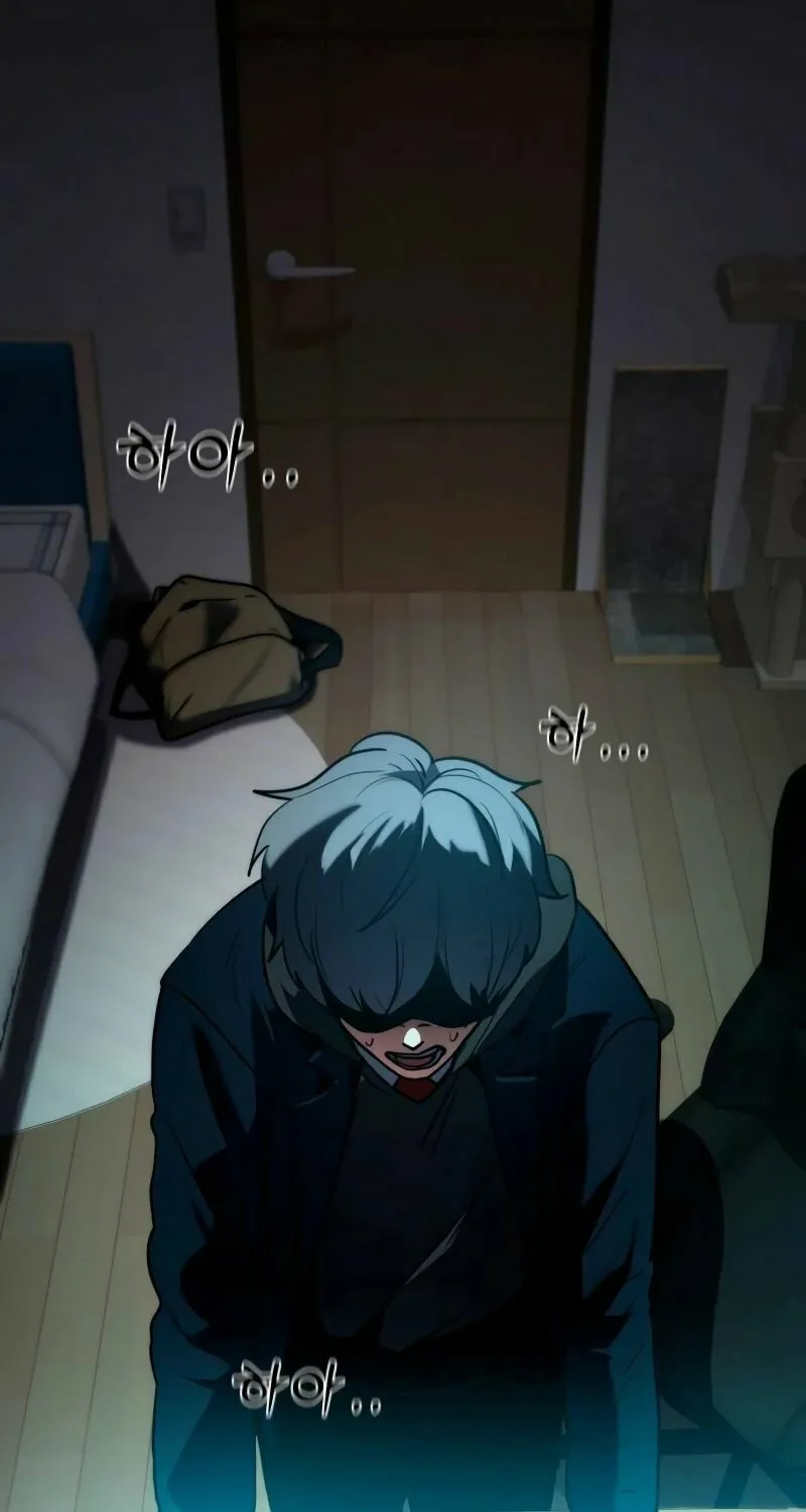 Defense Breaker Chapter 1 page 51 - 