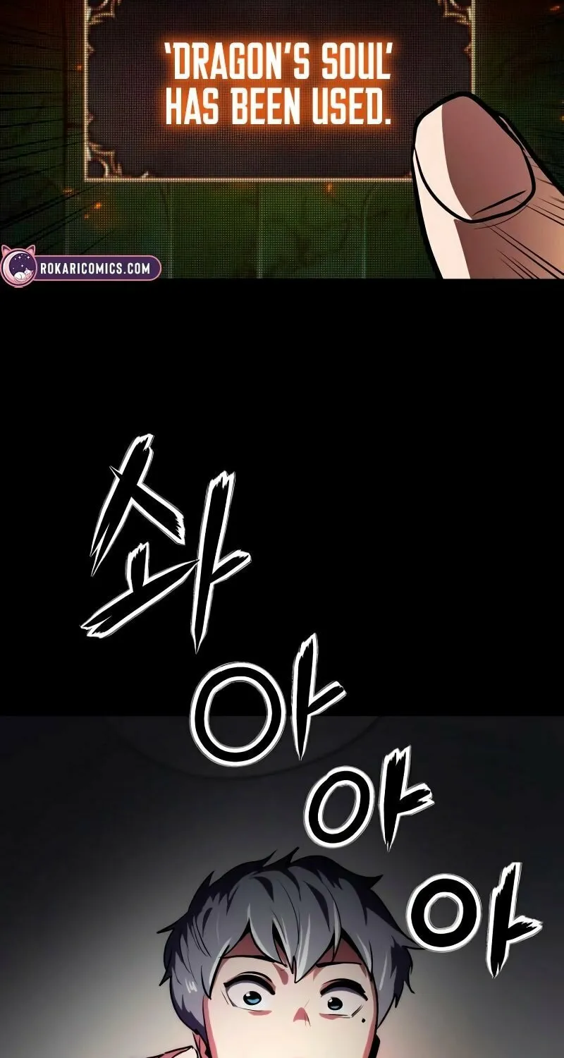 Defense Breaker Chapter 1 page 100 - 