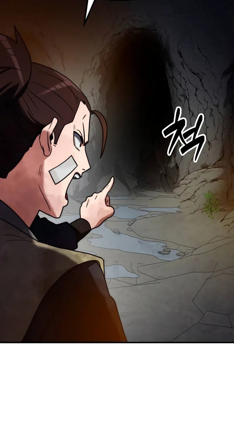 Defense Breaker Chapter 10 page 121 - 