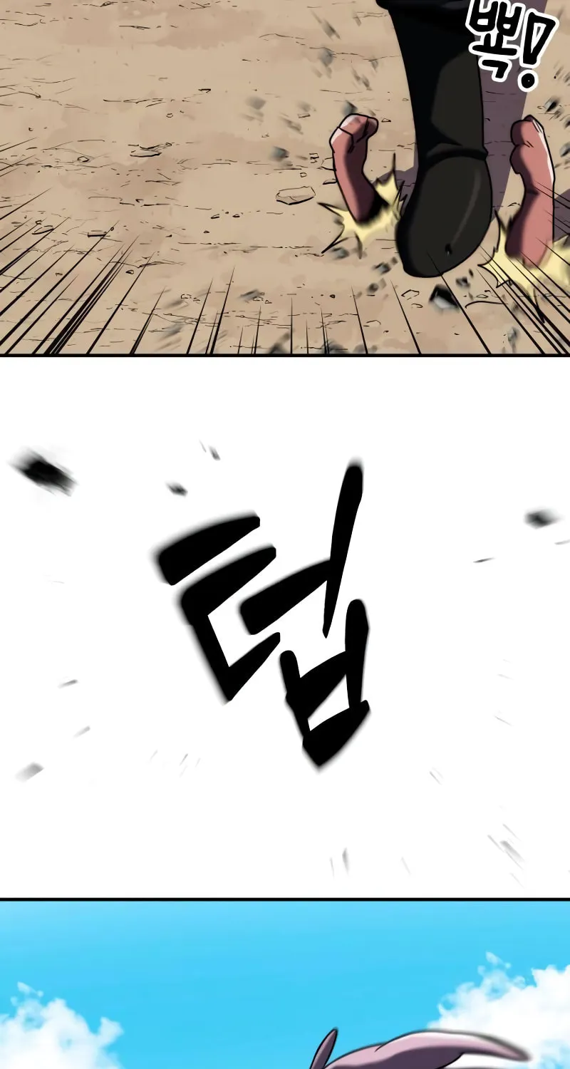 Defense Breaker Chapter 10 page 32 - 