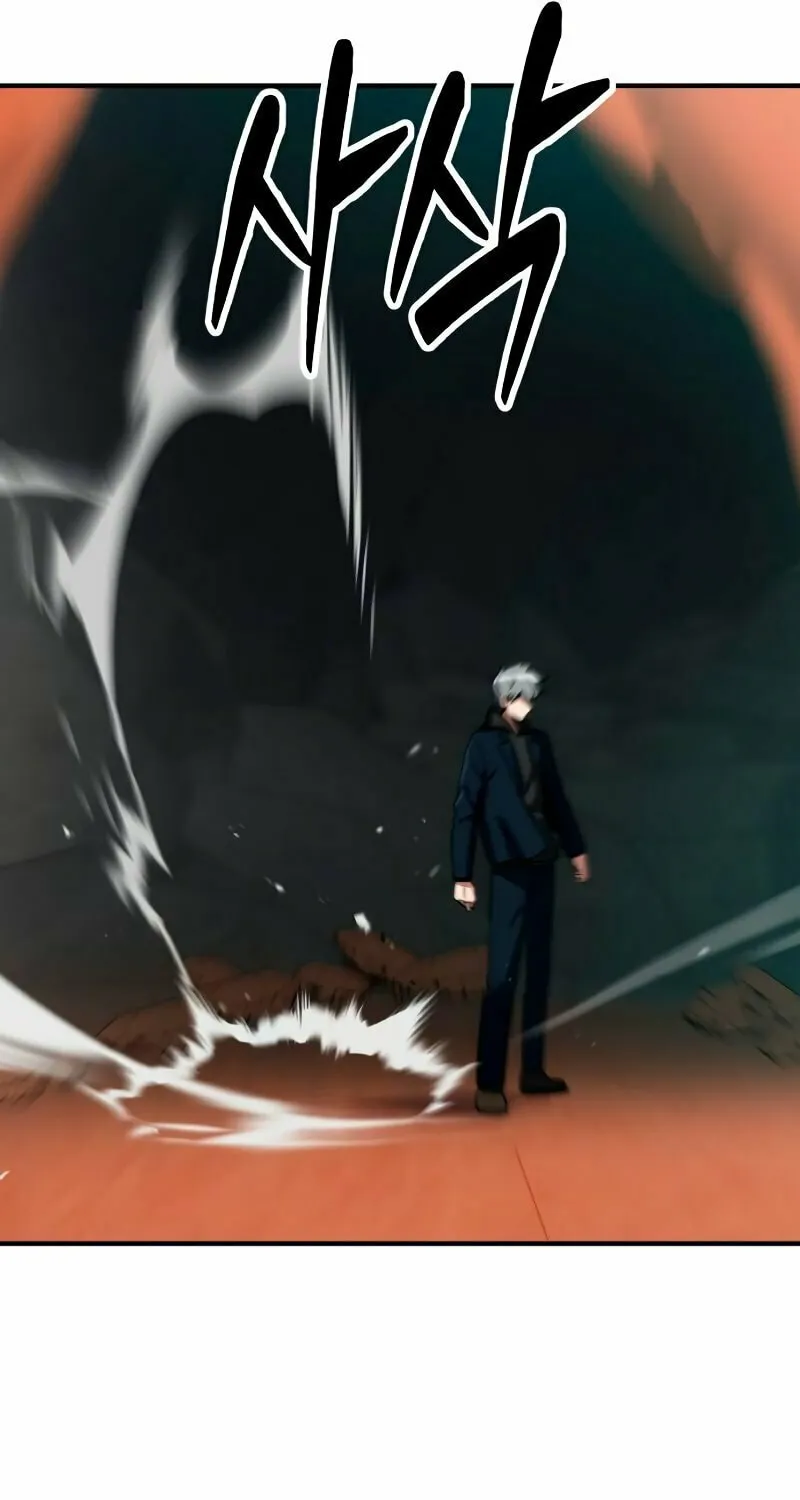 Defense Breaker Chapter 10 page 53 - 
