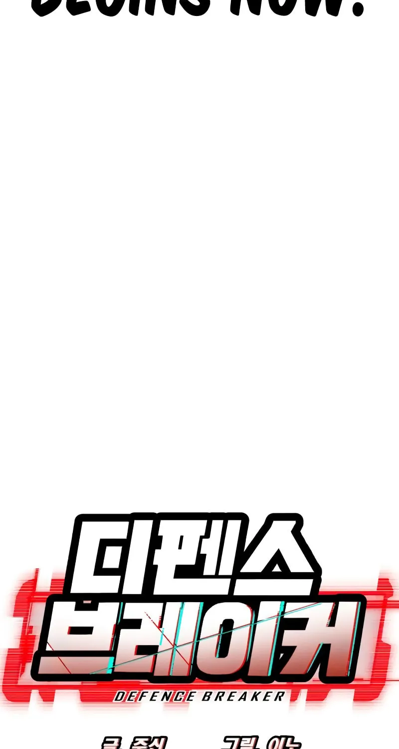 Defense Breaker Chapter 10 page 8 - 