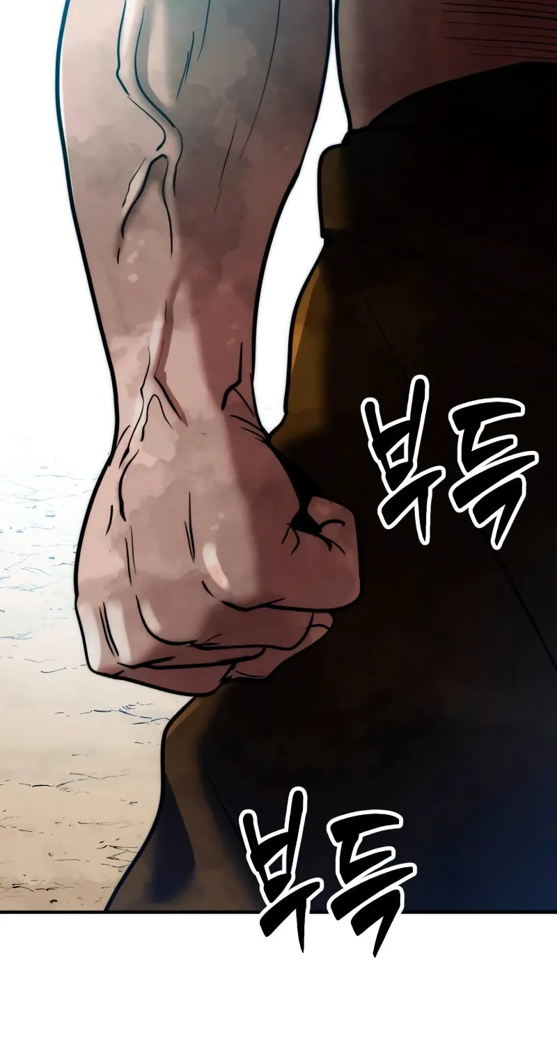 Defense Breaker Chapter 10 page 94 - 