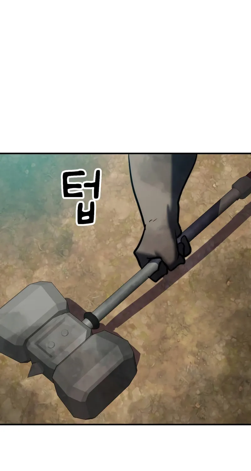 Defense Breaker Chapter 11 page 11 - 