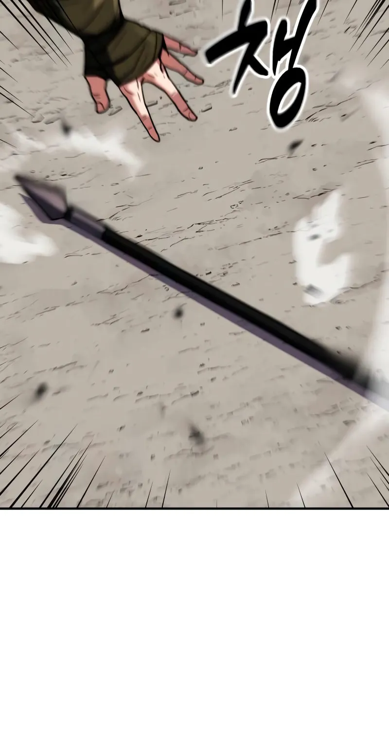 Defense Breaker Chapter 11 page 116 - 