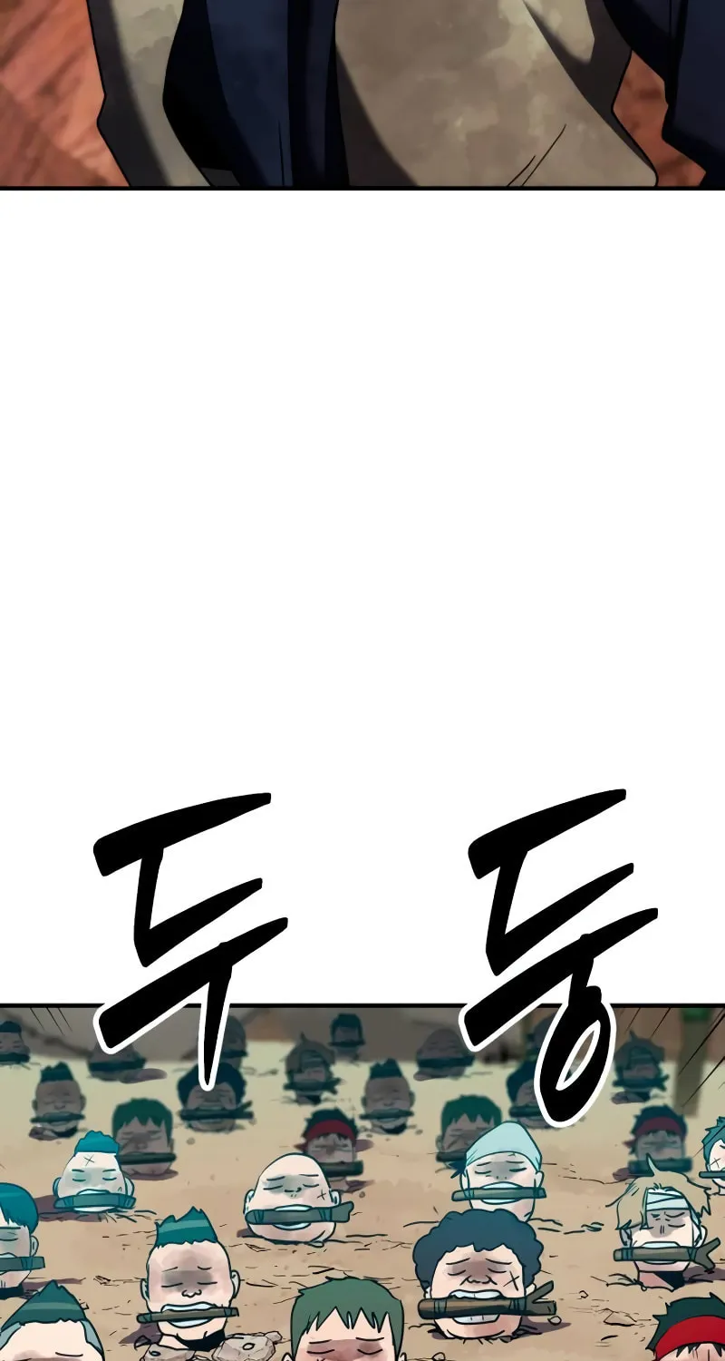 Defense Breaker Chapter 11 page 24 - 