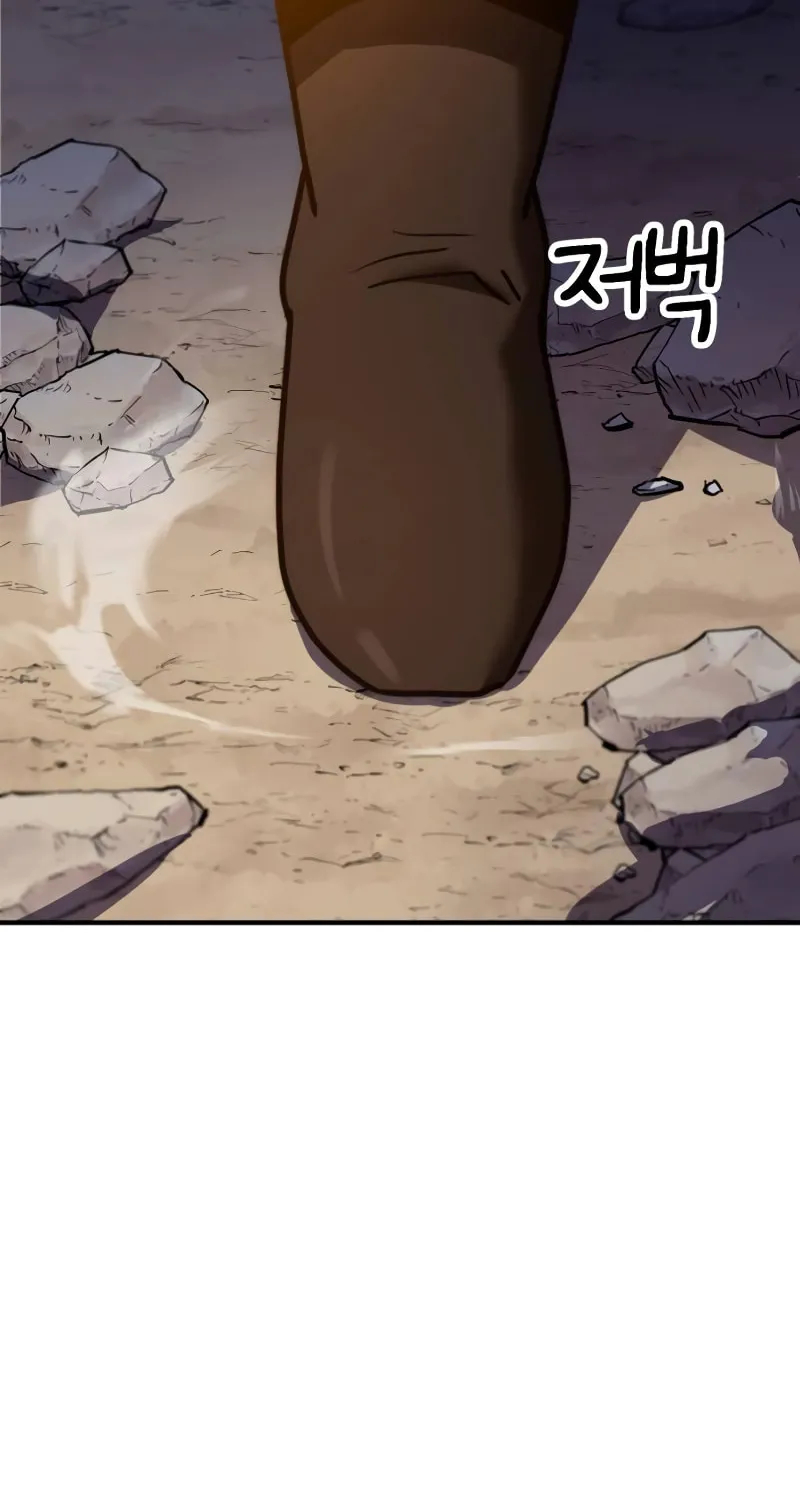 Defense Breaker Chapter 11 page 41 - 