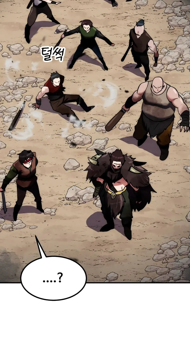Defense Breaker Chapter 11 page 47 - 