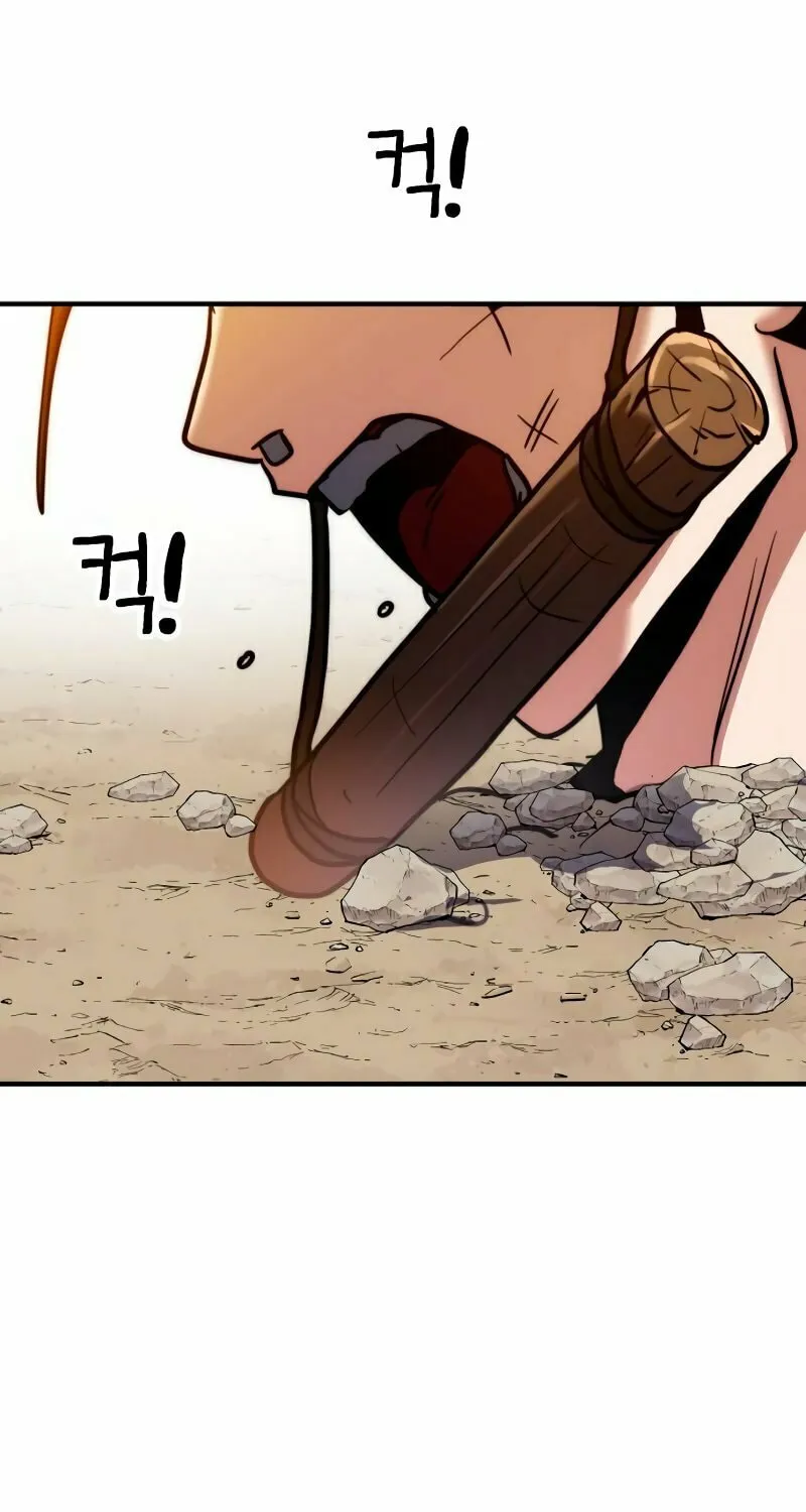 Defense Breaker Chapter 11 page 72 - 