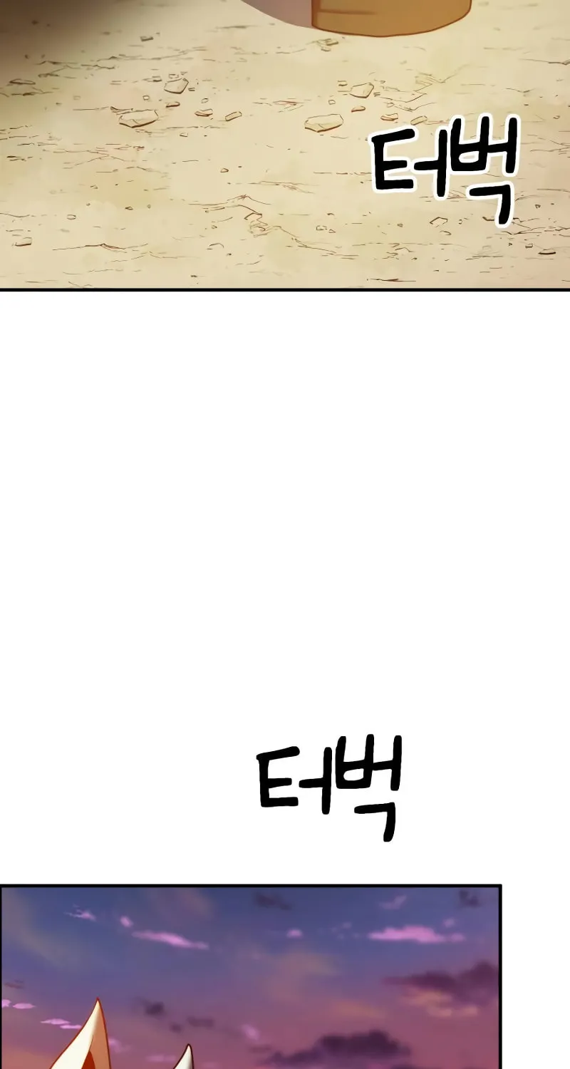 Defense Breaker Chapter 11 page 91 - 