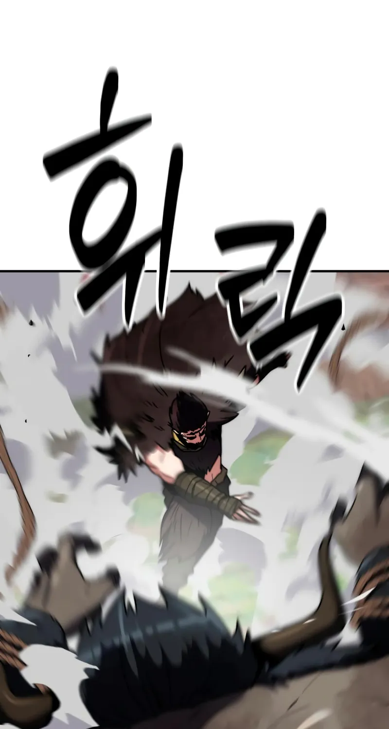 Defense Breaker Chapter 12 page 103 - 