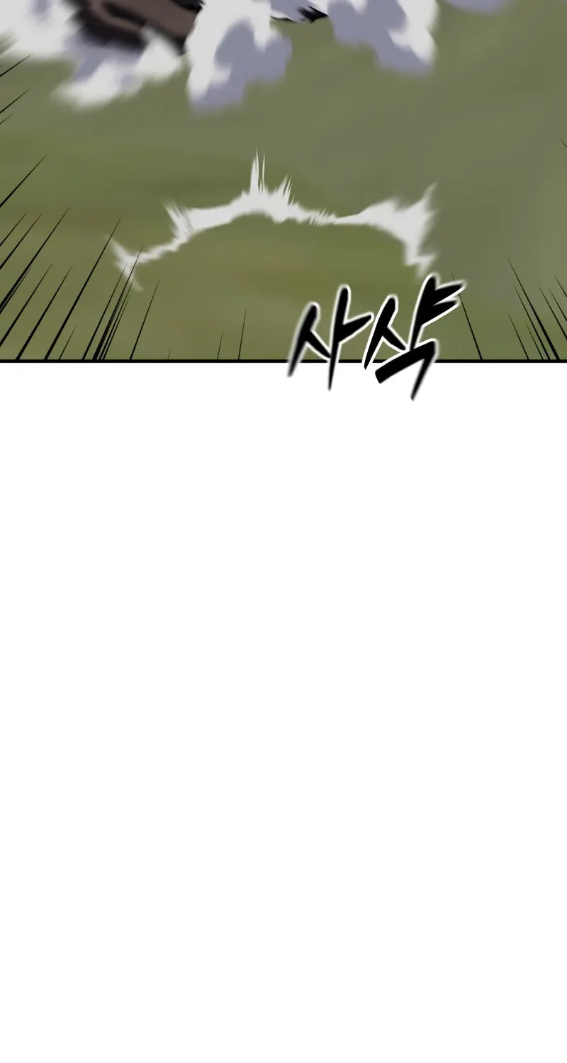 Defense Breaker Chapter 12 page 108 - 
