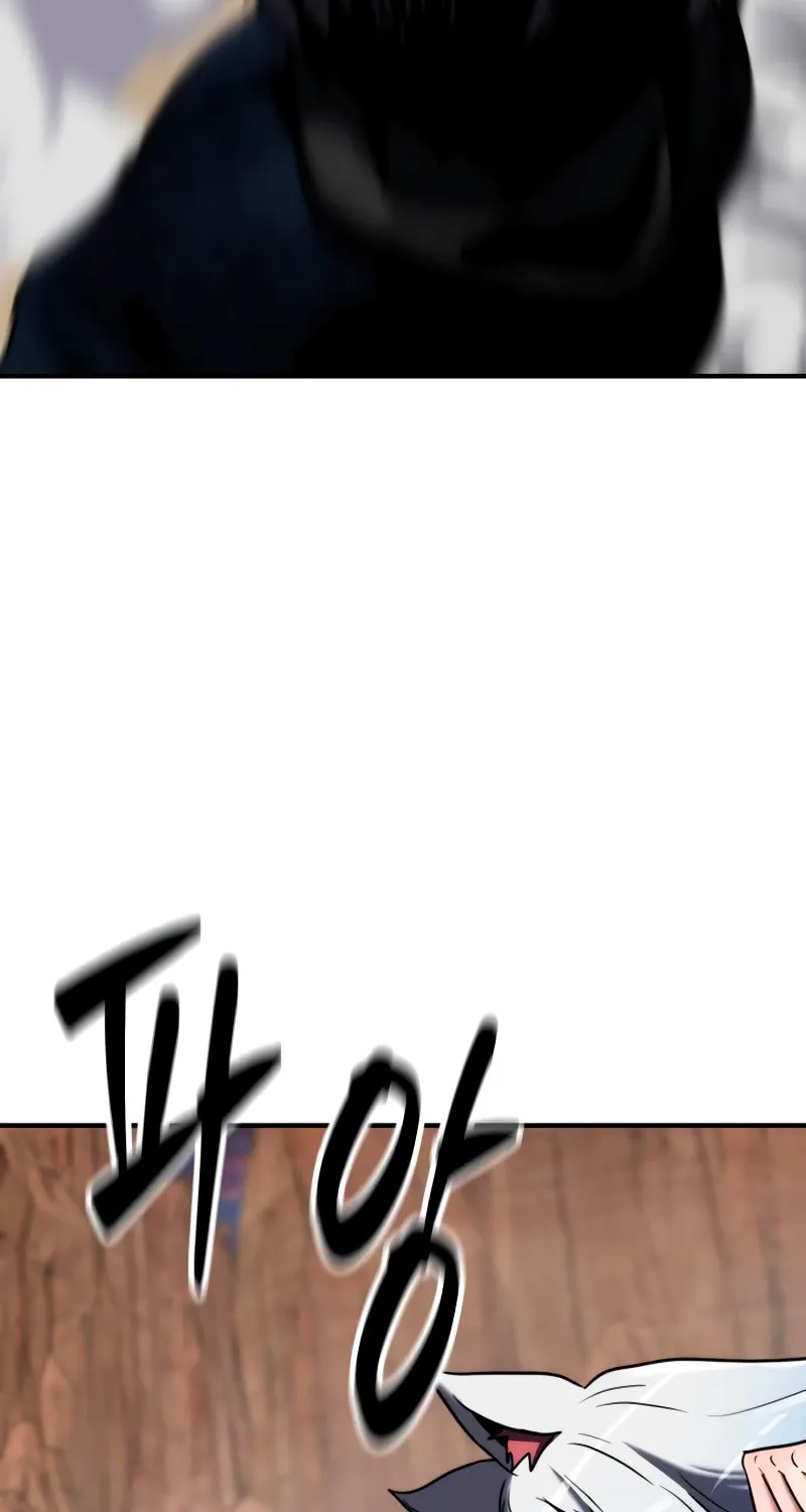Defense Breaker Chapter 12 page 117 - 