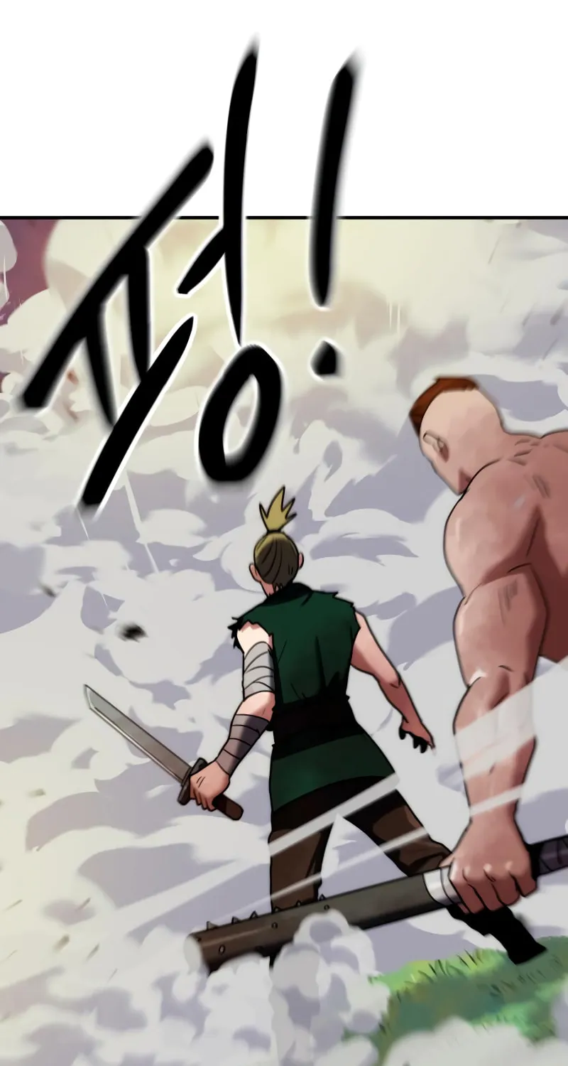 Defense Breaker Chapter 12 page 16 - 