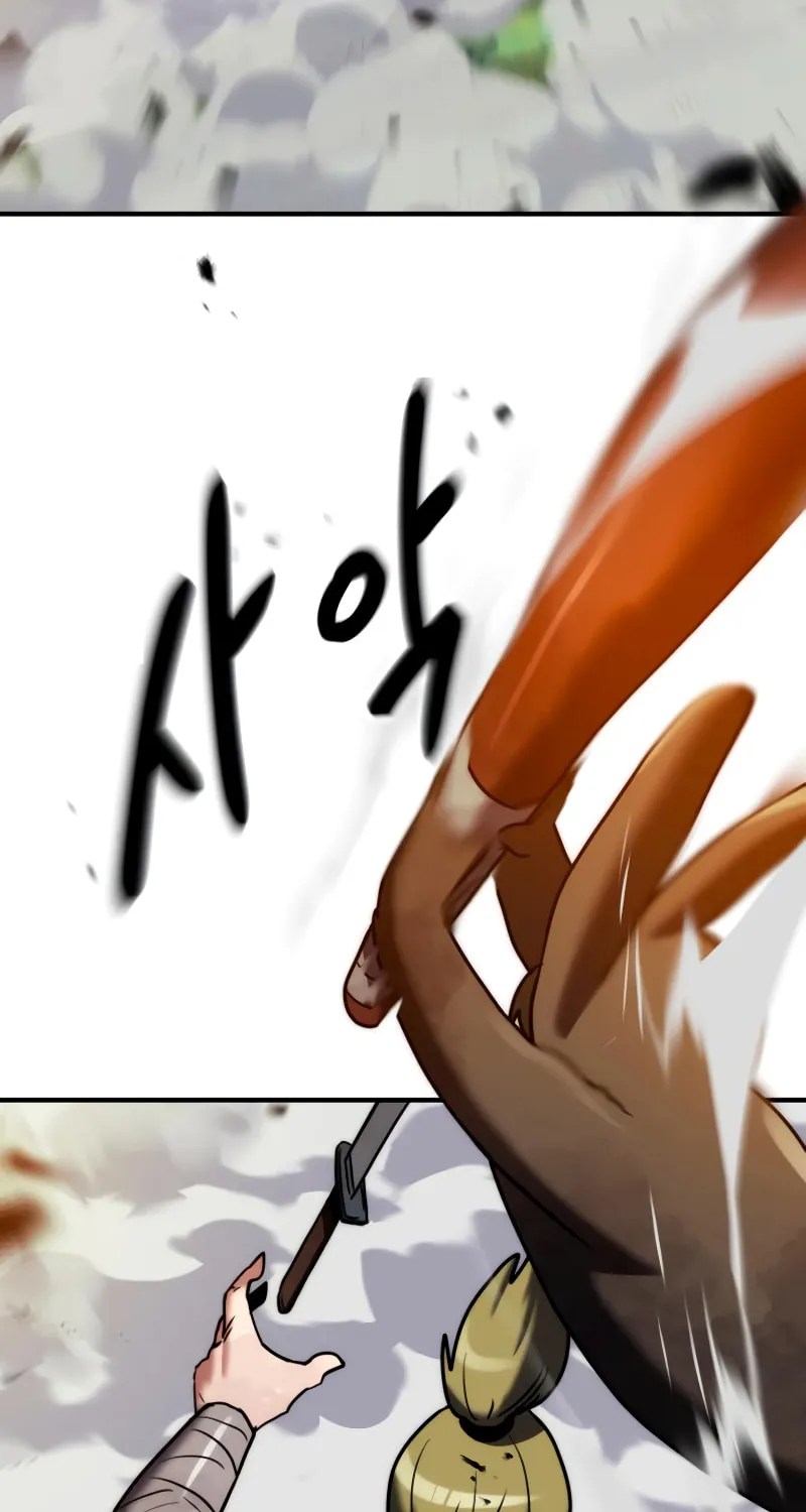 Defense Breaker Chapter 12 page 17 - 