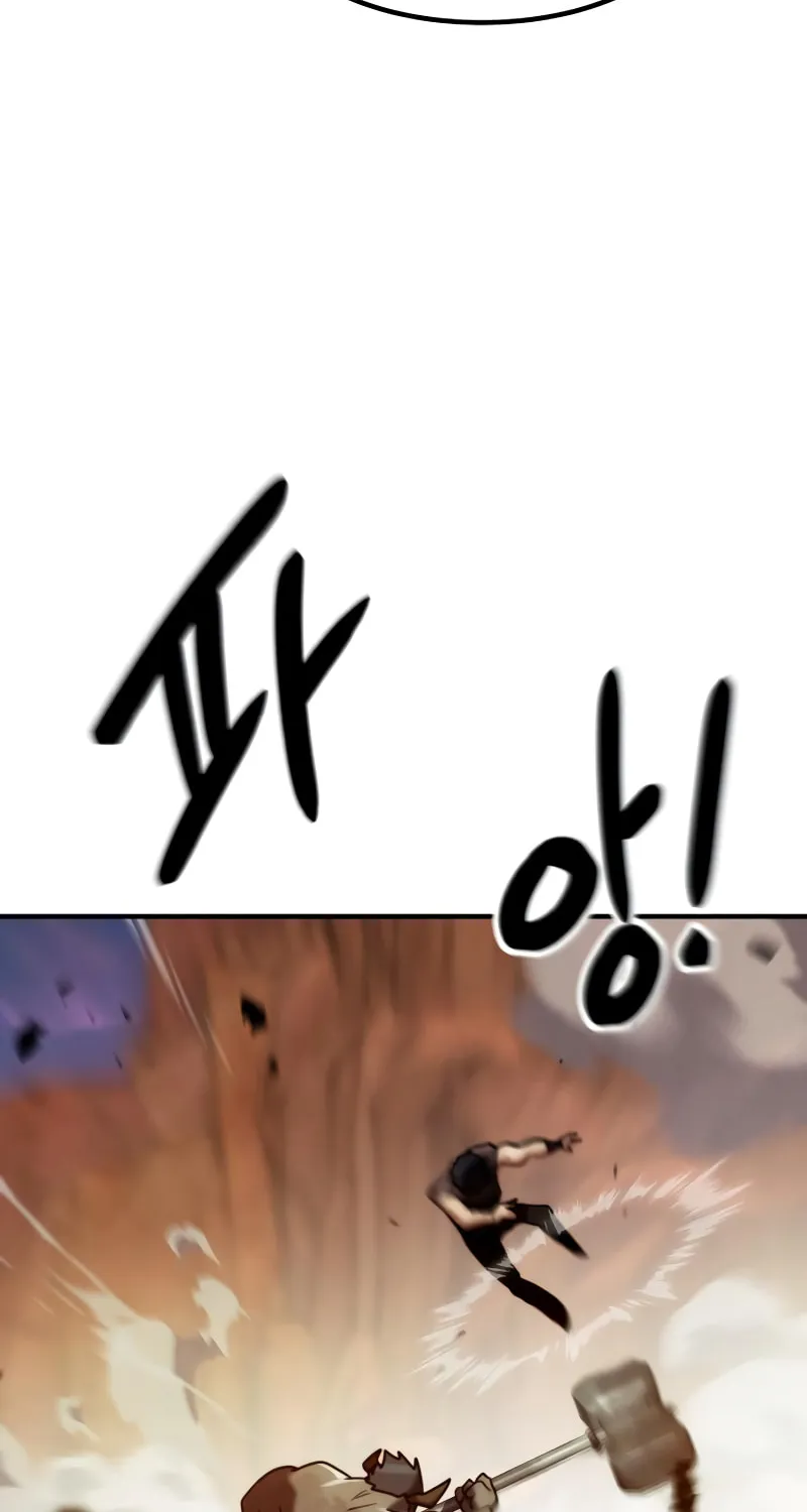 Defense Breaker Chapter 12 page 27 - 