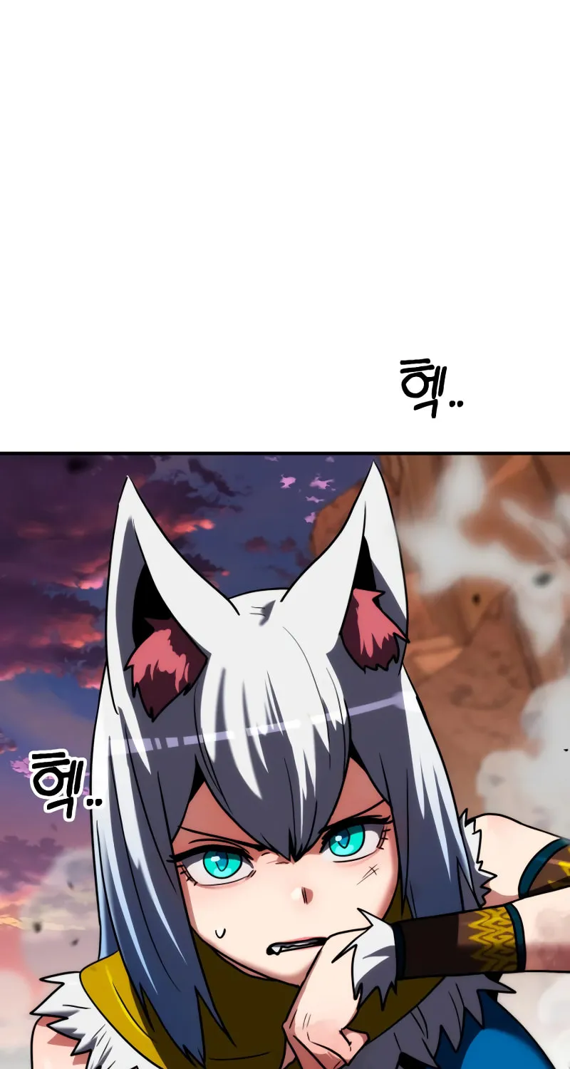 Defense Breaker Chapter 12 page 50 - 