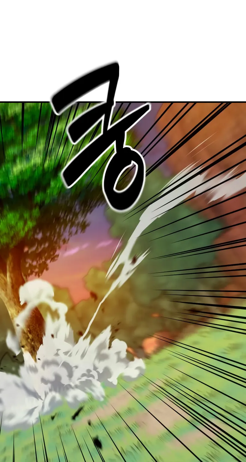 Defense Breaker Chapter 12 page 55 - 