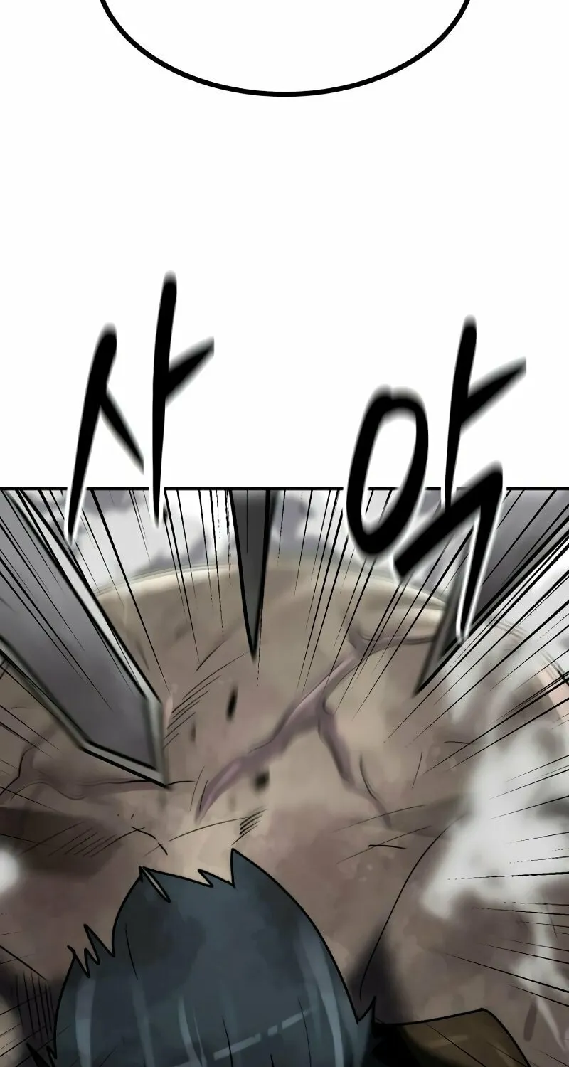 Defense Breaker Chapter 12 page 74 - 