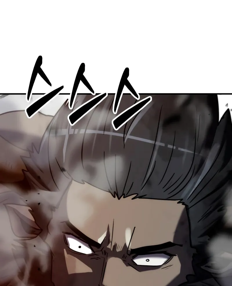 Defense Breaker Chapter 12 page 97 - 