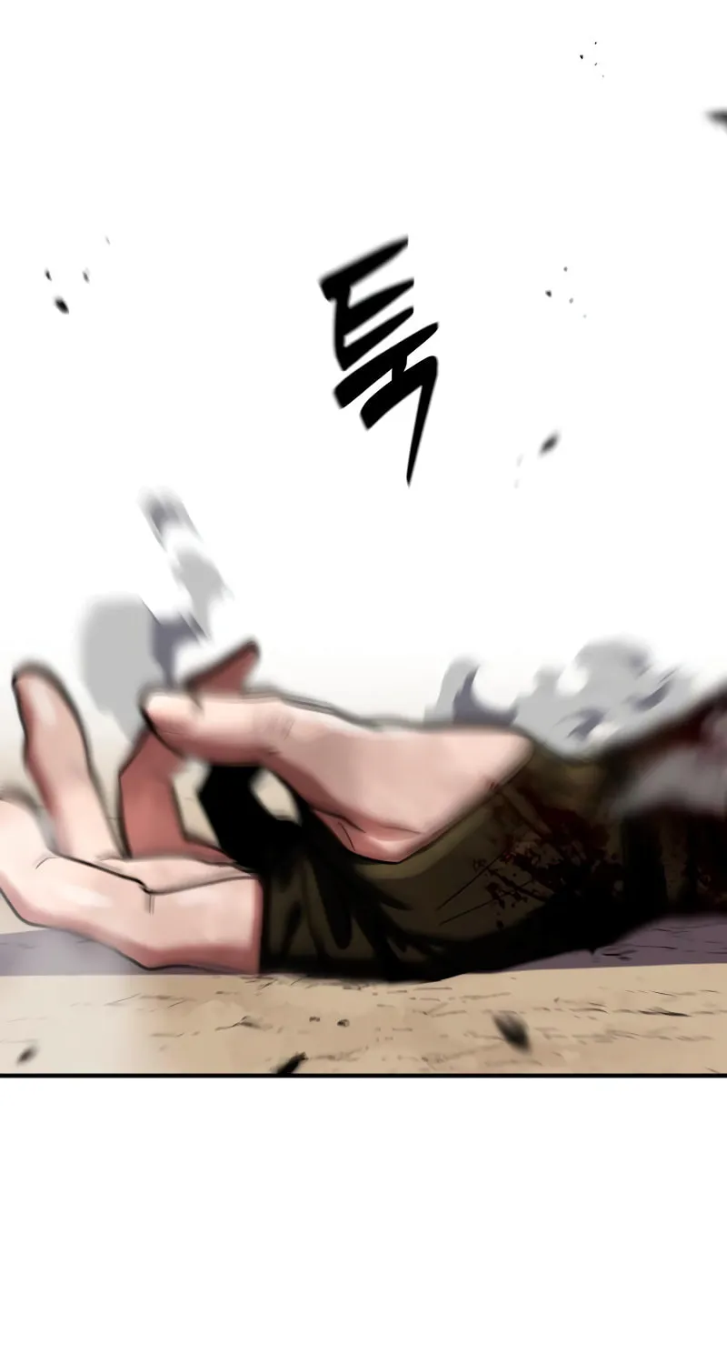 Defense Breaker Chapter 13 page 125 - 