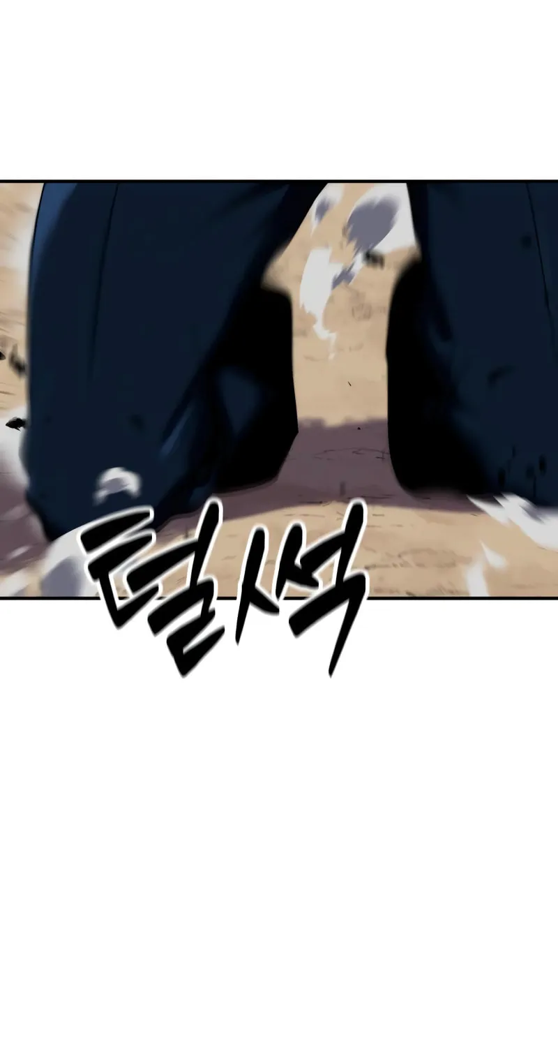 Defense Breaker Chapter 13 page 26 - 